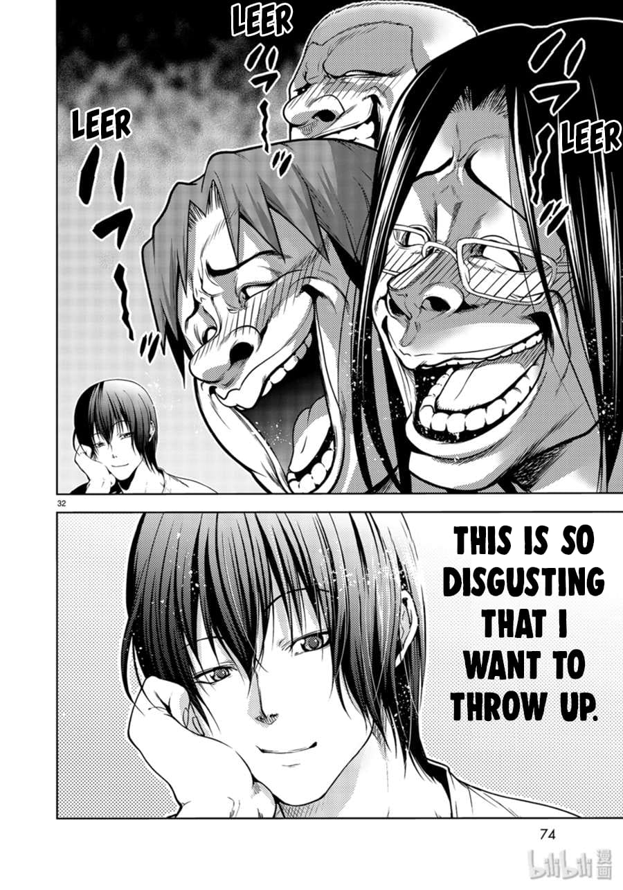 Grand Blue, Chapter 59 image 32